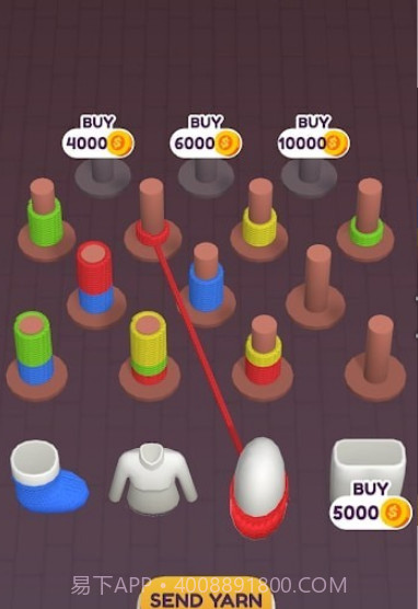 针线排序截图2 针线排序截图2