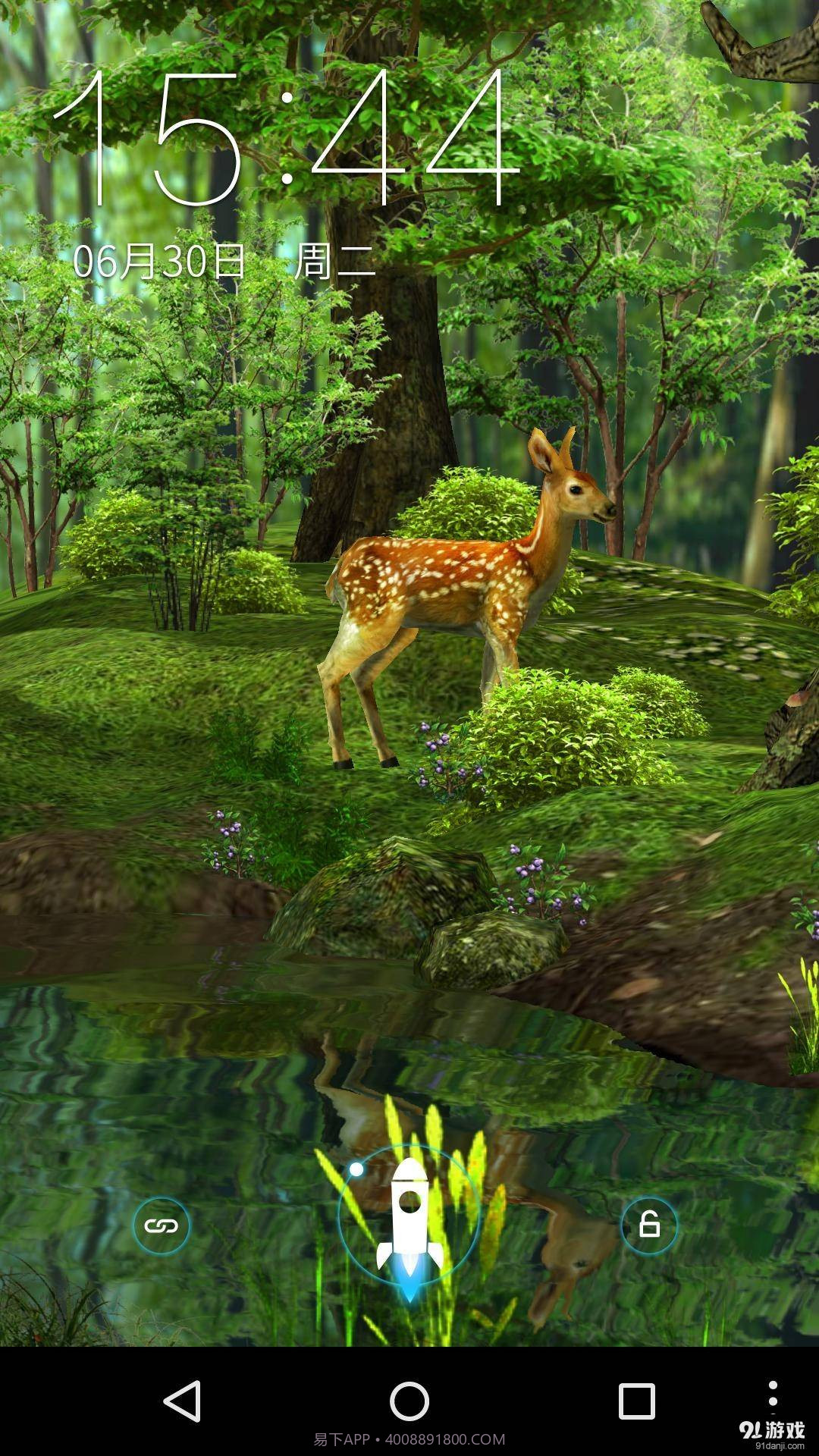 3D晨光森林:梦象动态壁纸截图3 3D晨光森林:梦象动态壁纸截图3