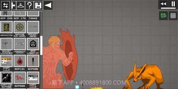 甜瓜游乐场17.2版本7723截图4