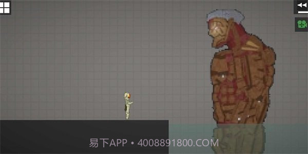 甜瓜游乐场17.2版本7723截图1