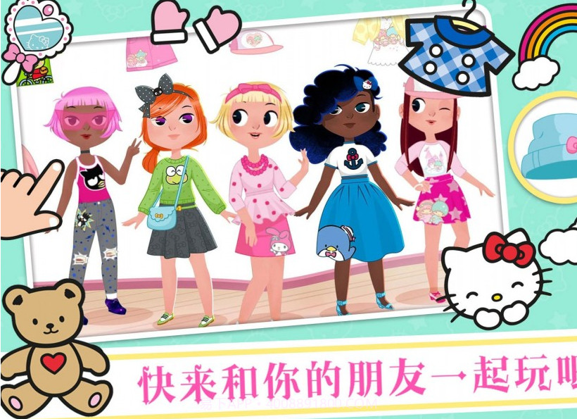 凯蒂猫时尚装扮截图5 凯蒂猫时尚装扮截图5