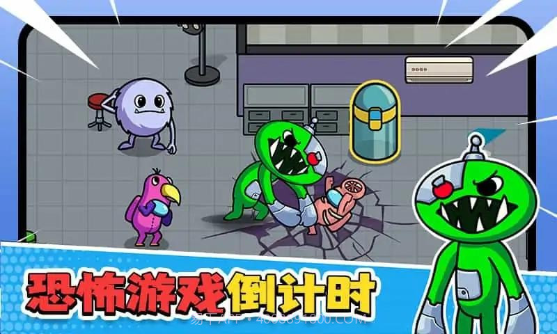 彩虹朋友怪兽花园截图3