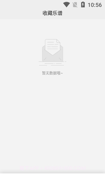 乐谱之家截图3 乐谱之家截图3