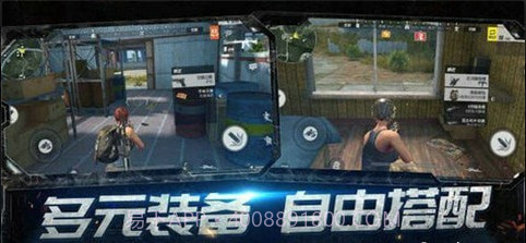 幽灵行动荒野截图2