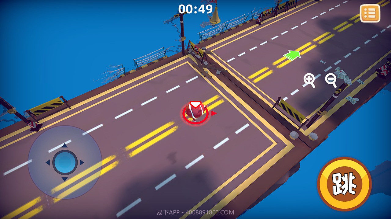 快到碗里来截图2 快到碗里来截图2