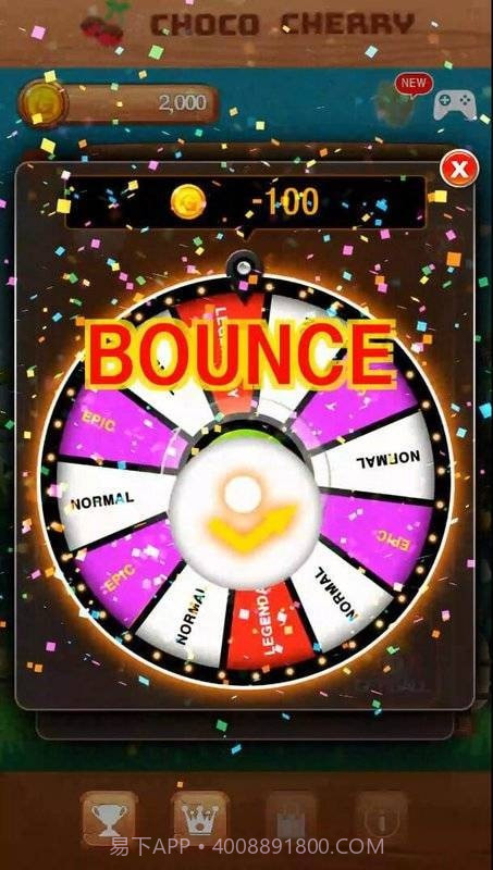 动作砖破碎机截图2 动作砖破碎机截图2