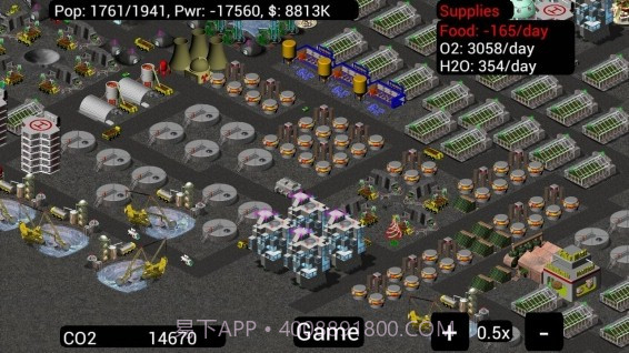 月球基地截图2 月球基地截图2