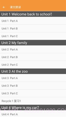 三年级下册英语帮截图2