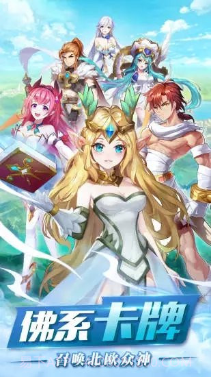 月神的迷宫截图2 月神的迷宫截图2