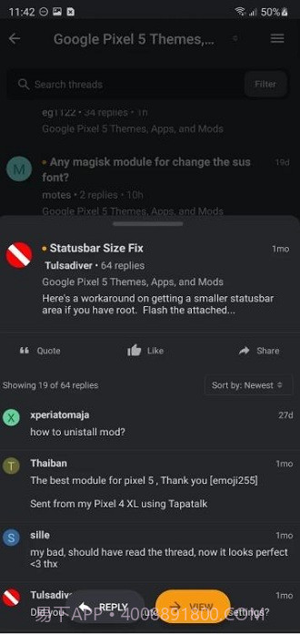 XDA论坛截图4 XDA论坛截图4