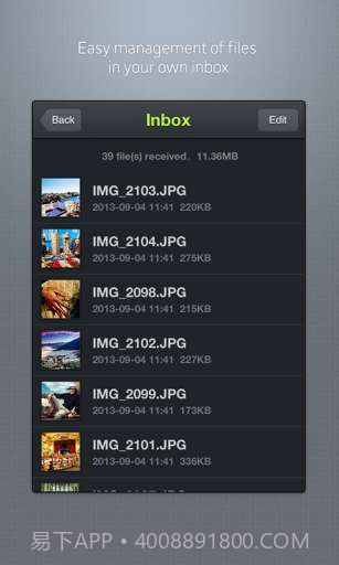 我传截图5 我传截图5
