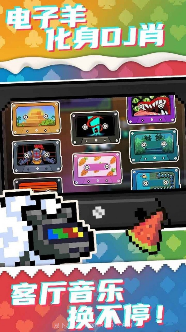 元气骑士感恩节截图3 元气骑士感恩节截图3