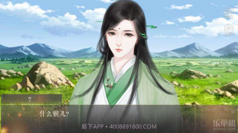 大魔王与小可爱截图4