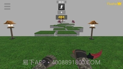 兔子跳pro最新版截图3 兔子跳pro最新版截图3