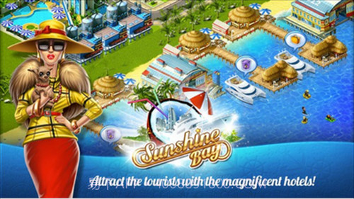 阳光沙滩官方版截图2