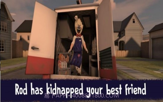 恐怖冰淇淋第四代模组版截图1 恐怖冰淇淋第四代模组版截图1