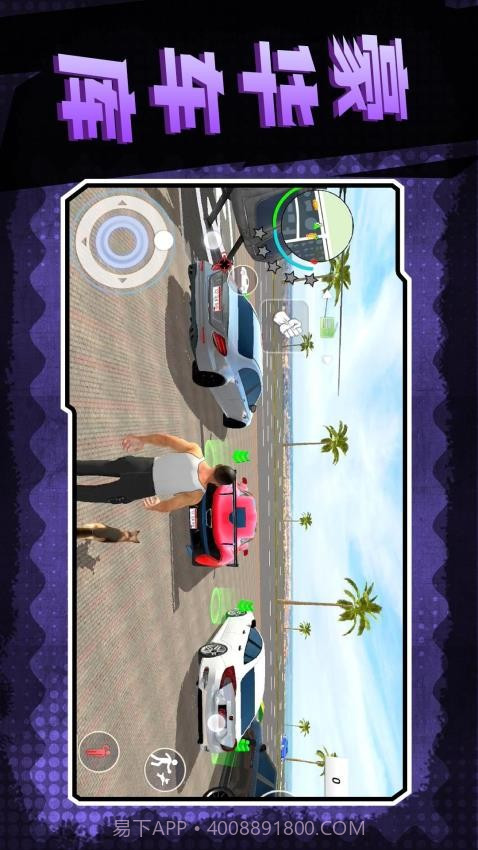 地下城深渊勇士官方版截图4 地下城深渊勇士官方版截图4