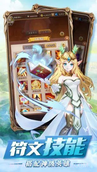 月神的迷宫截图1 月神的迷宫截图1