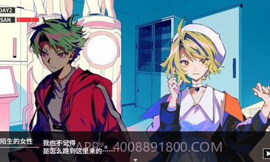 克苏鲁神话疯狂低语截图3 克苏鲁神话疯狂低语截图3