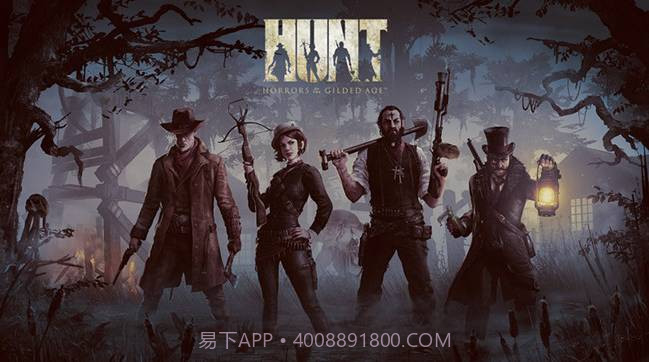 猎杀对决截图3 猎杀对决截图3