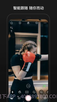 VisionS1截图1 VisionS1截图1