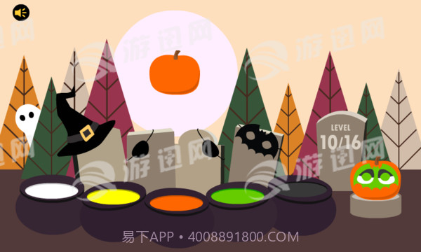 Boo官网版截图1 Boo官网版截图1