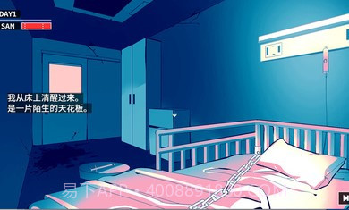 克苏鲁神话疯狂低语截图2 克苏鲁神话疯狂低语截图2