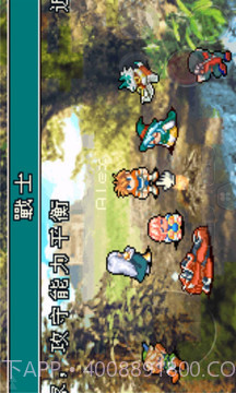 光明之魂2截图2 光明之魂2截图2