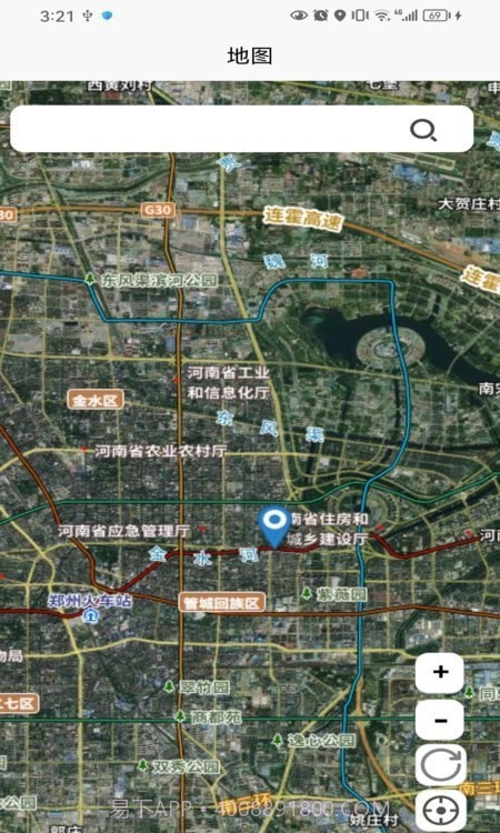 新奥维互动截图2 新奥维互动截图2