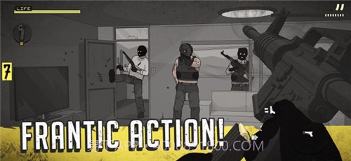 塞拉七号官网版截图4 塞拉七号官网版截图4