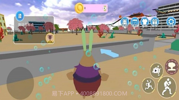 海底奇幻冒险记先行服截图1 海底奇幻冒险记先行服截图1