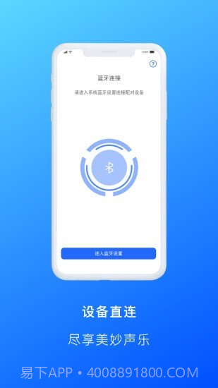 Allway截图3 Allway截图3