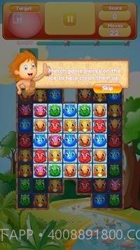 恐龙冲突仙境截图1