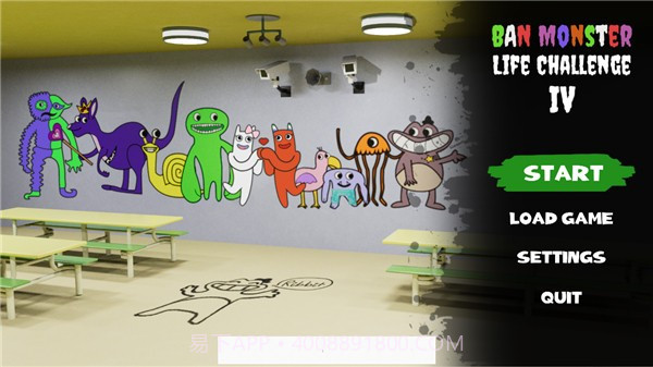 班班花园4精简版截图3 班班花园4精简版截图3