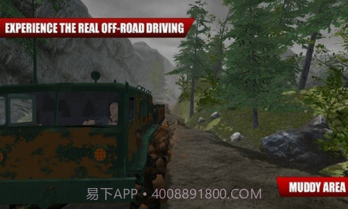 TD越野模拟器截图3 TD越野模拟器截图3