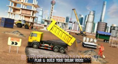 建筑大亨:挖掘机截图1 建筑大亨:挖掘机截图1