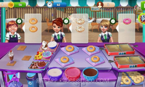 我的海鲜美食餐厅截图3