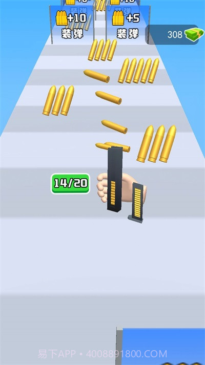 换弹冲冲冲内置菜单截图3 换弹冲冲冲内置菜单截图3