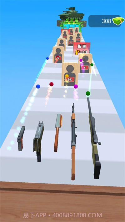 换弹冲冲冲内置菜单截图2 换弹冲冲冲内置菜单截图2