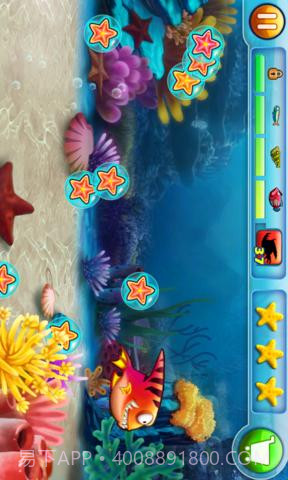 大鱼吃小鱼-单机免费版截图2 大鱼吃小鱼-单机免费版截图2