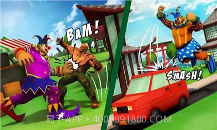 恐怖小丑袭击截图3 恐怖小丑袭击截图3