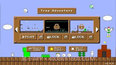 沙雕猫里奥截图4