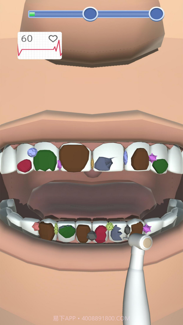 外科手术大师截图2