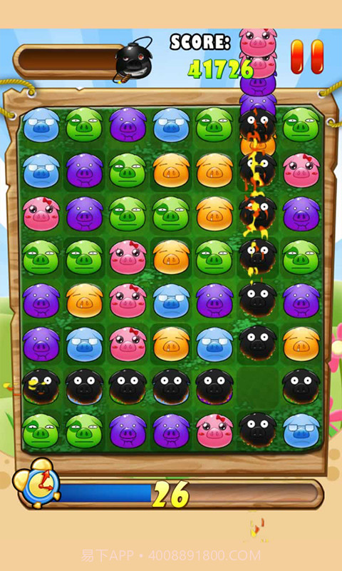 猪猪爱消除截图4