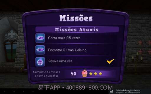 胖胖的吸血鬼 Fat Vlad截图5 胖胖的吸血鬼 Fat Vlad截图5