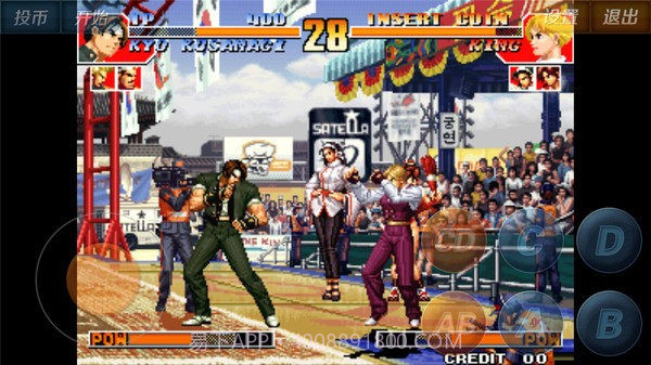 拳皇97老版本截图1 拳皇97老版本截图1