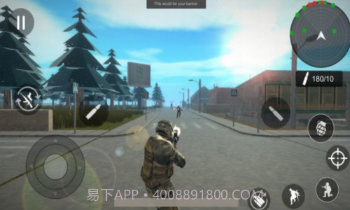 死波僵尸攻击截图1