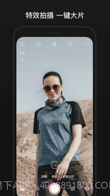 VisionS1截图3 VisionS1截图3