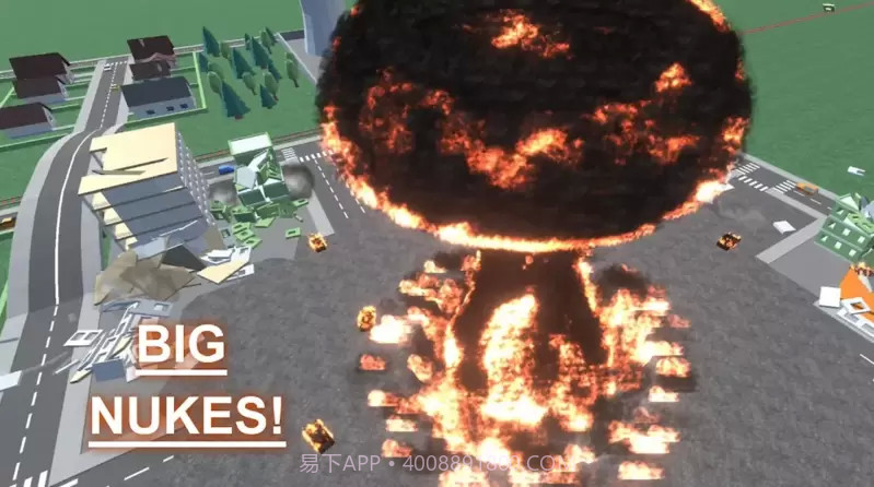 全部城市粉碎3D截图3 全部城市粉碎3D截图3