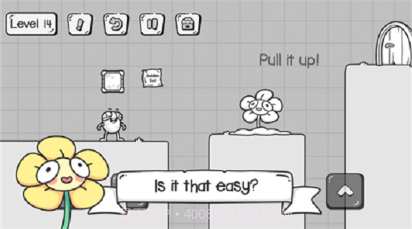 蛋先生拼图大师最新版截图3